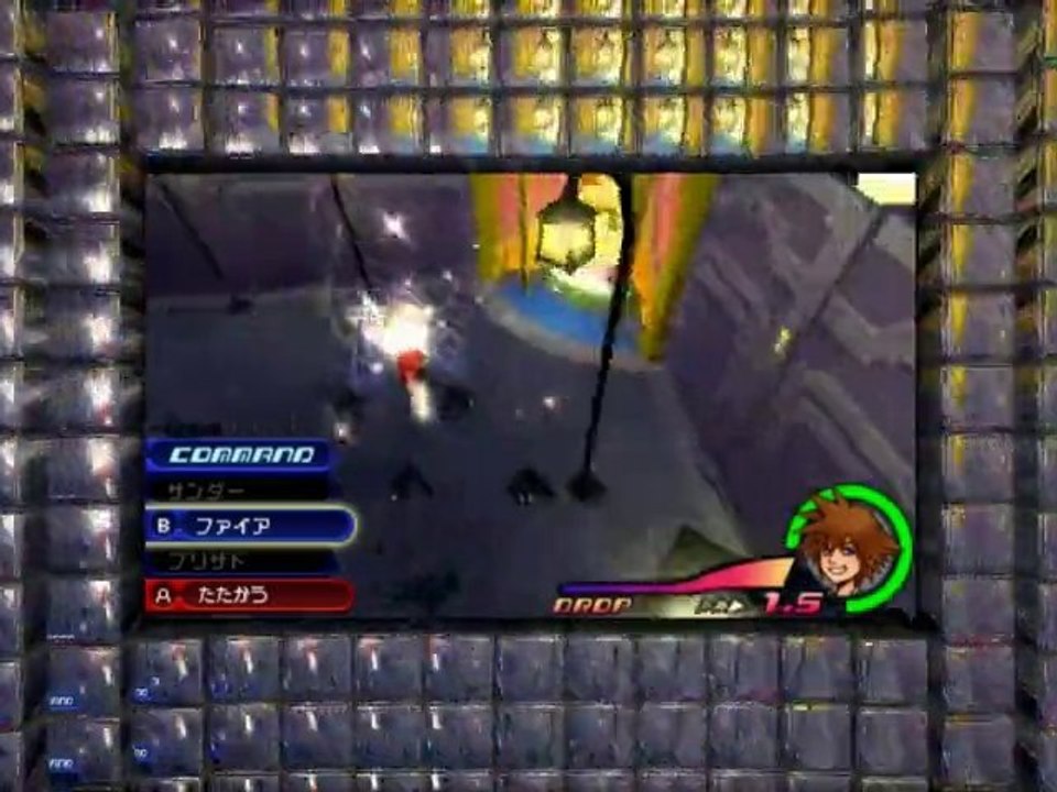 Kingdom Hearts Dream Drop Distance Trailer 2011 (HD)
