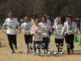 大阪城リレ～マラソン2008
