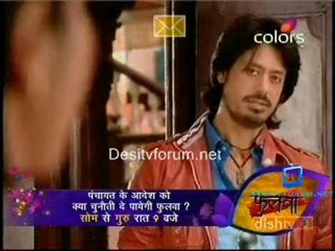 Matti Ki Banno - 2nd February 2011 - pt1