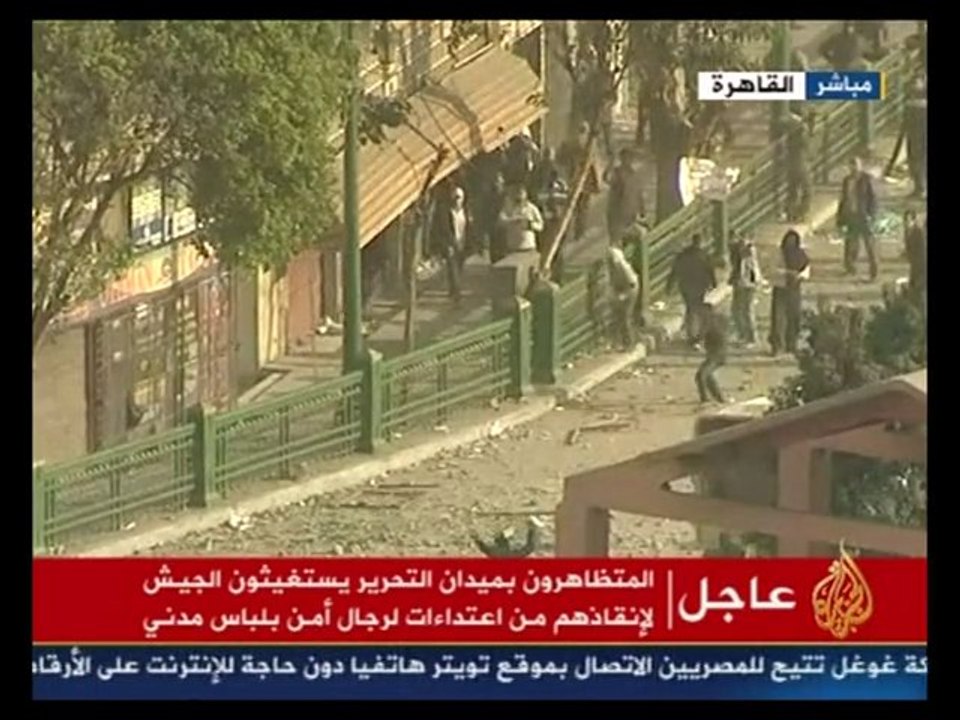 Urgent- bataille entre les pro et anti mobarak