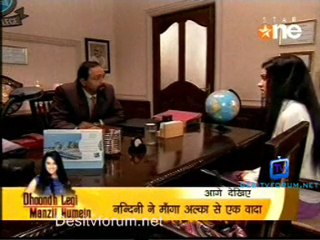 Pyaar Kii Yeh Ek Kahaani - 2nd February 2011 Part4