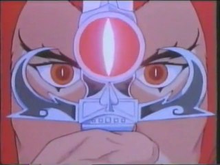 Thundercats HO The Movie 7