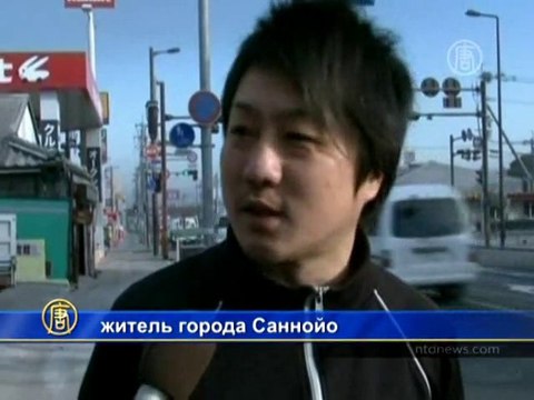 Извержение вулкана Синмоэ началось взрывом