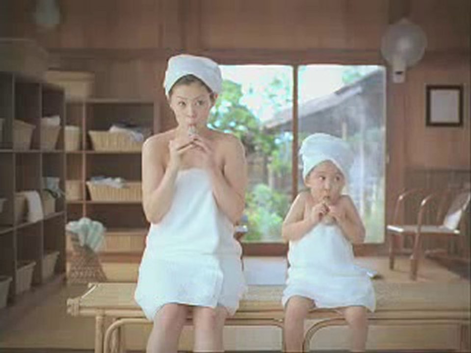 Aya Matsuura glico papico cm