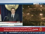 Egypte: 2eme discours de Houssni Moubarak