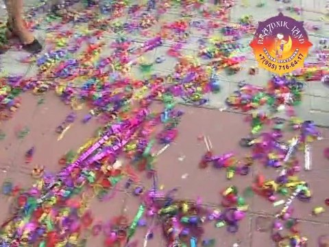 Организация и проведение свадеб. PLs