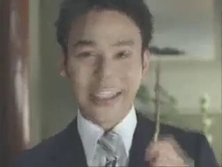 pub Glico - Pocky Satoshi Tsumabuki