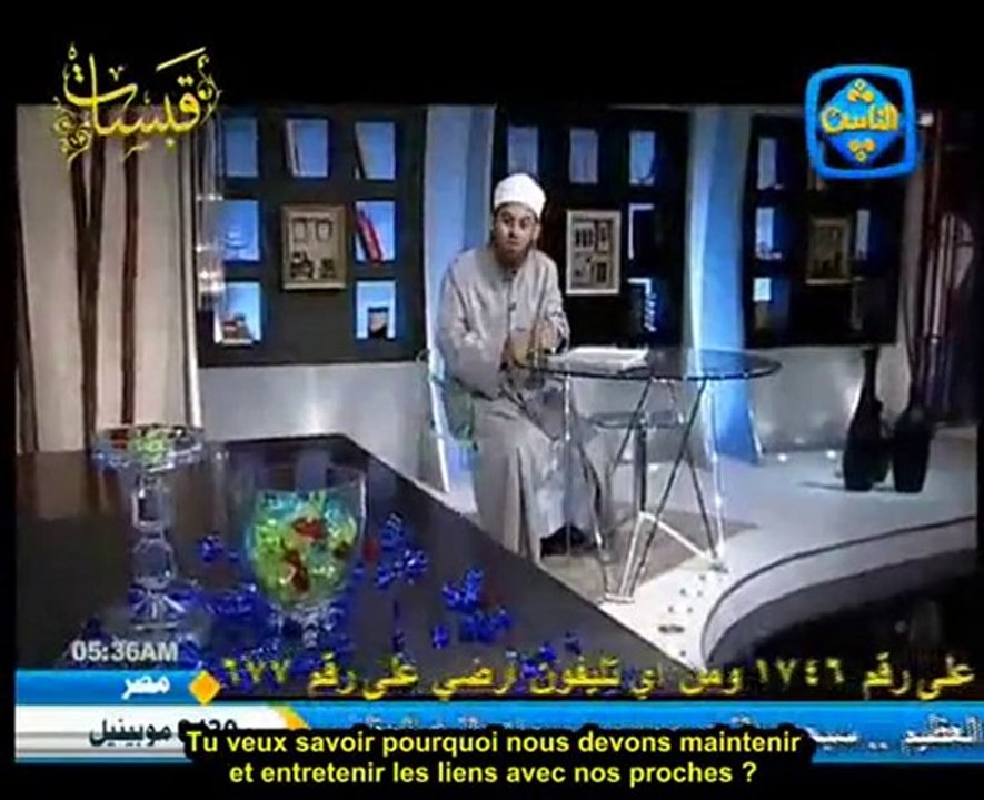 FAITES ATTENTION ! NE COUPE JAMAIS LES LIENS DE PARENTE