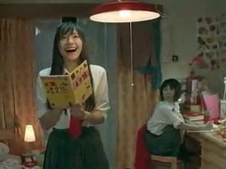 Pocky 30sec Aragaki Yui