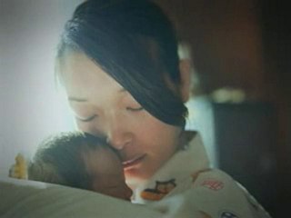 NTT East CM 30sec Yui Aragaki