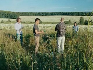 Квартет И