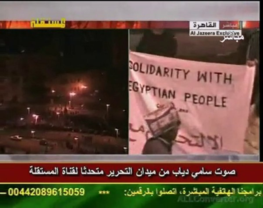 EGYPTE  LA  MORT EN DIRECT