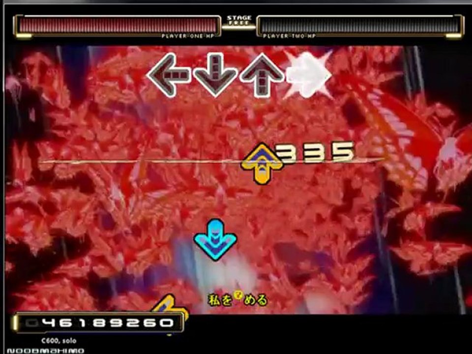 Stepmania - Immoralist - Dragon Crisis! Opening