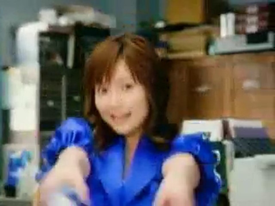 Abe Natsumi - GEORGIA GABA