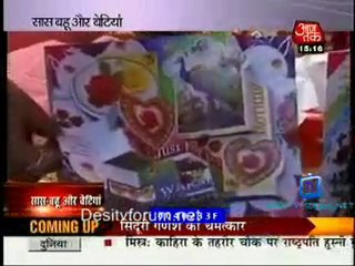 Saas Bahu Aur Betiyan - 3rd February 2011- Part3