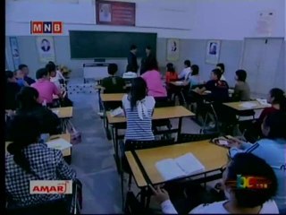 Hetsuu Angi 42.1 by myloevsro