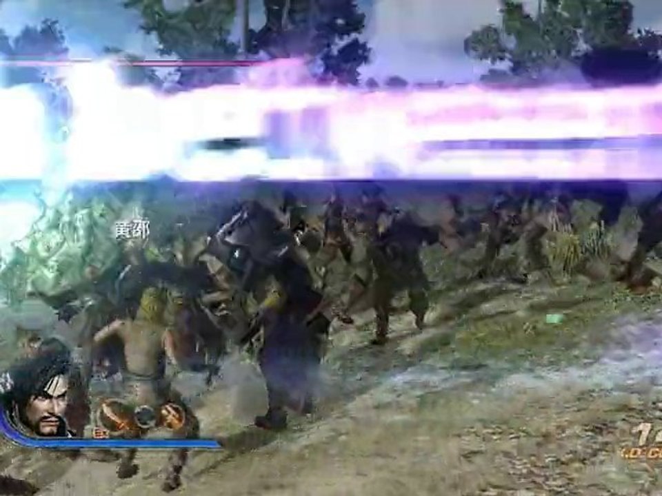 Dynasty Warriors 7 English Trailer