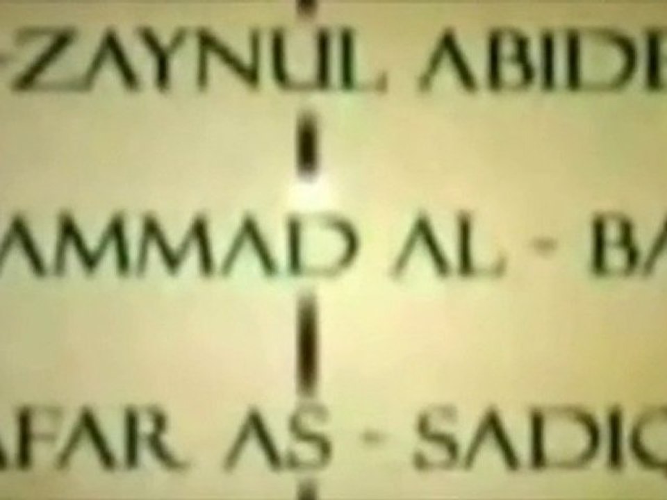 Les Arrivées 39 La lignée du Prophète