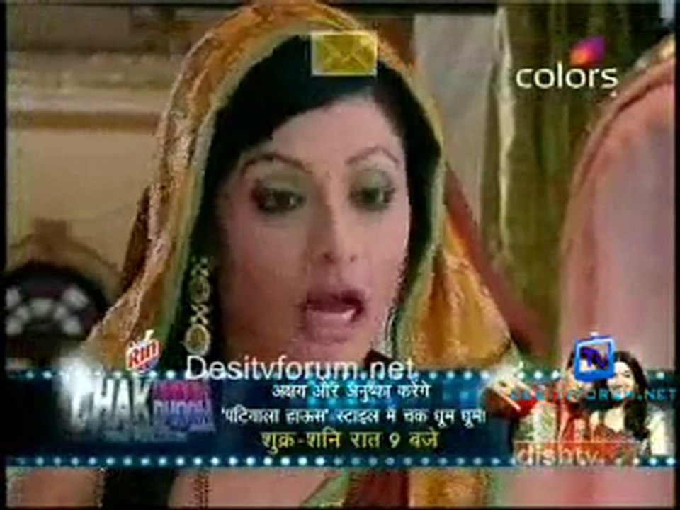 Bhagya Vidhata  - 3rd February 2011 - pt2