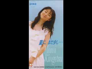 En été, encore un peu