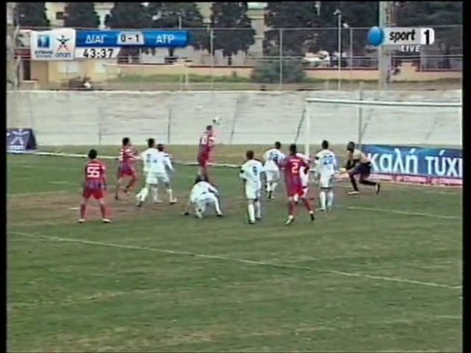 diagoras atromitos eukairia gia diagora