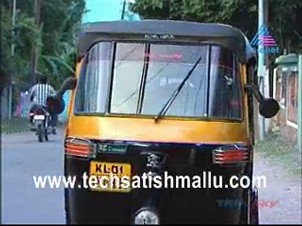 Paarijatham