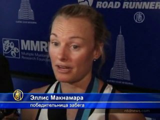 Забег на Эмпайр-стейт-билдинг закончился рекордом