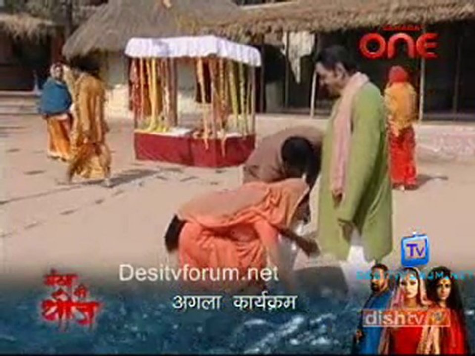 Kesariya Balaam - 3rd Feb 2011 - Pt4