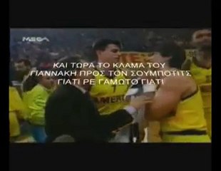 PAOK - ARIS 96-99