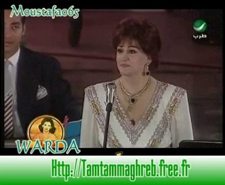 Warda : mawal Bitmor sa3at / Qatar 94