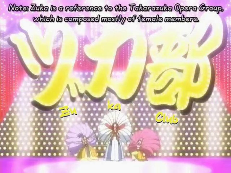 Ouran Heroes
