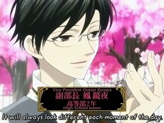 Kyoya - Tsumetai Yoru