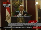 Mısır Başbakanı Ahmet Şefik özür diledi