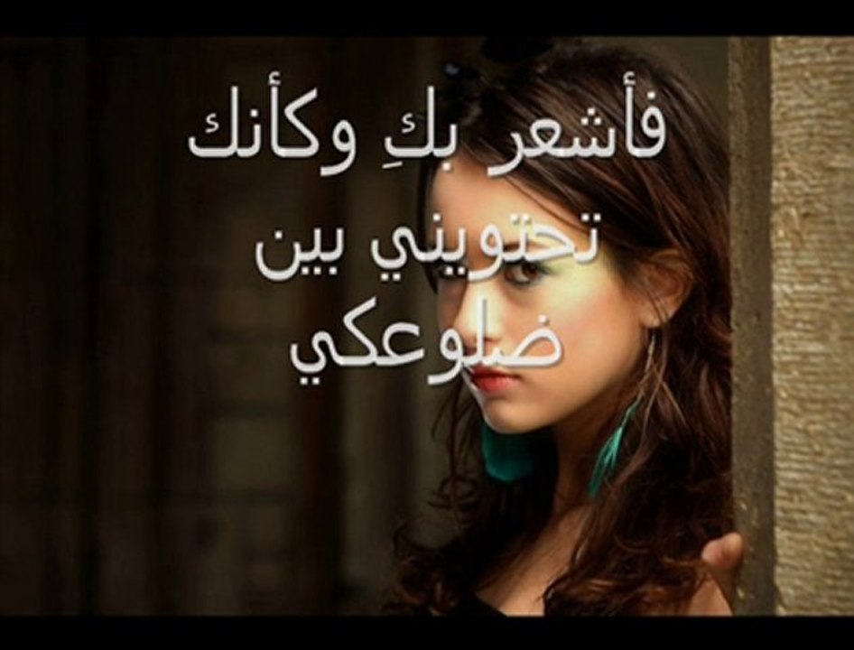 Iead Shabaan#! ieadshaban