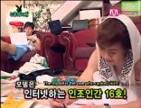 Eng Sub] Ep7 WB-2PM part 3