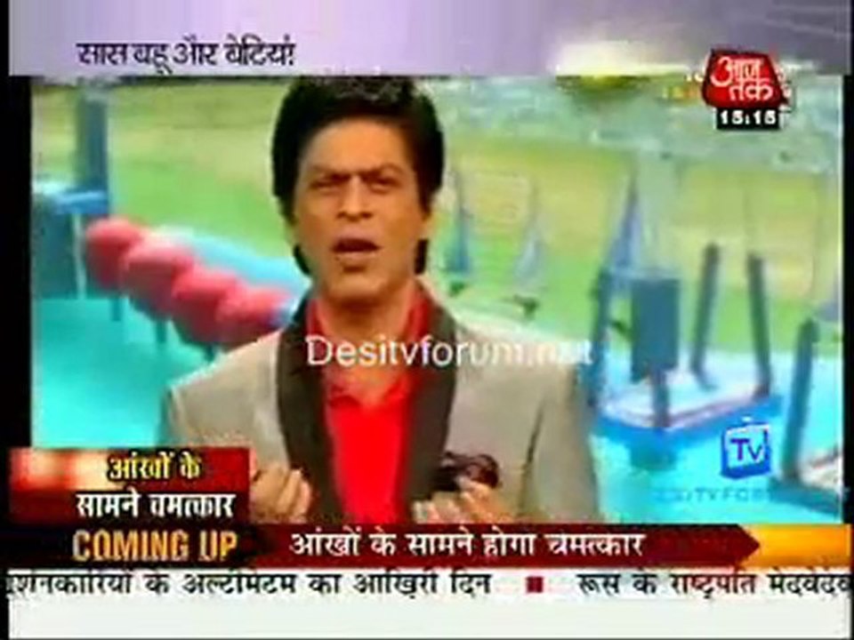 Saas Bahu Aur Betiyan - 4th February 2011 - Part3