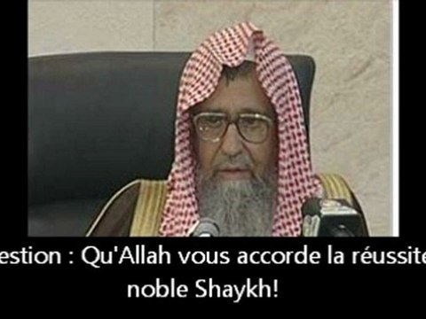 les sirenes chez les salafis mourjis