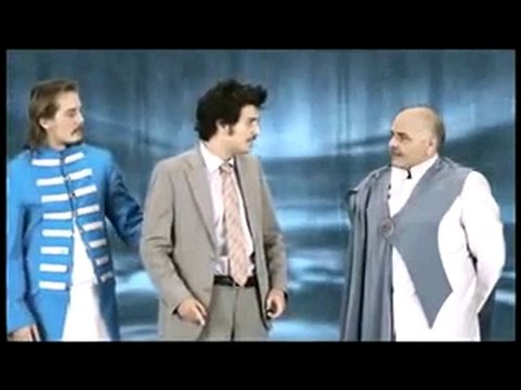Gelecekten Bir Gün 2009 Fragman