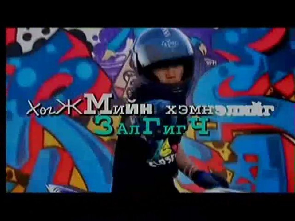 Hetsuu Angi 50.2 by myloverso