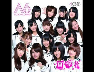 Pioneer AKB48: The Rise of a J-Pop Icon