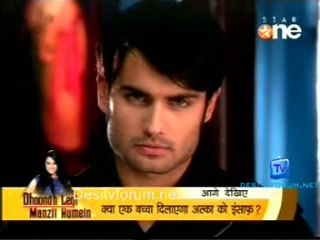 Pyaar Kii Yeh Ek Kahaani  - 4th February 2011 Part4
