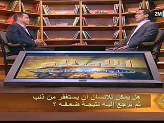 الإسلام سلوك ومعاملات: الجمعة 4 فبراير