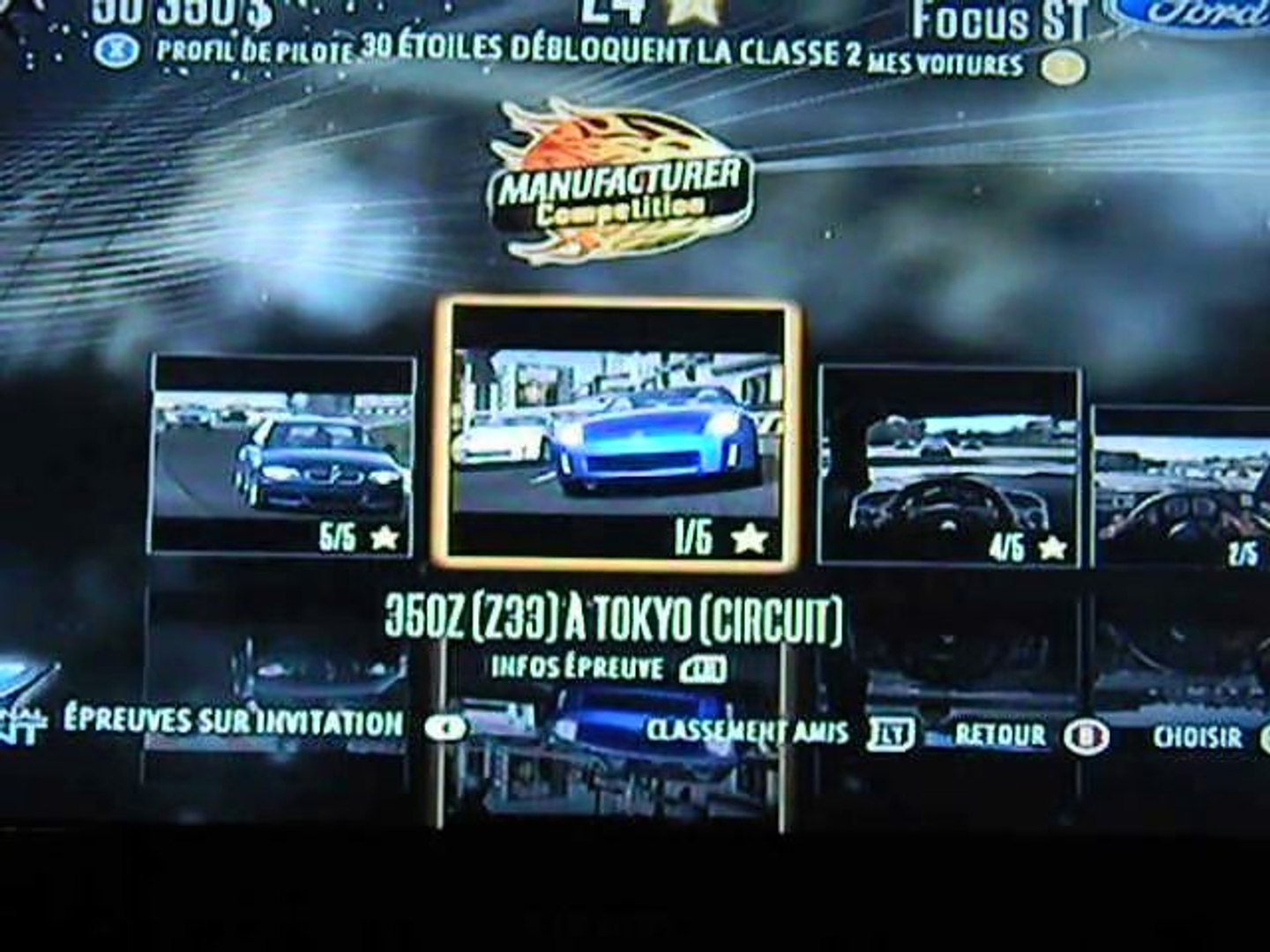 ⁣Test de Need For Speed Shift [XBOX 360]