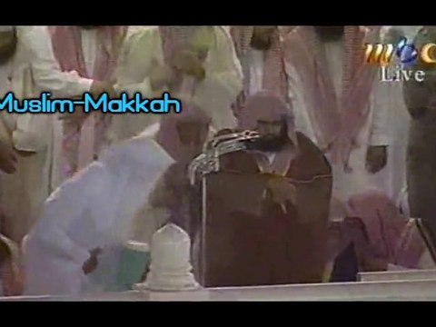 INEDIT ! Sudais Taraweeh 1998 / 1419 - Al An'am PARTIE 5