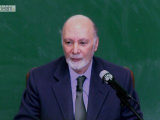 Bahram Elahi : Connaissance de soi et Perfection