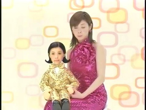 CM no CM - Ventriloque (Aya Matsuura)