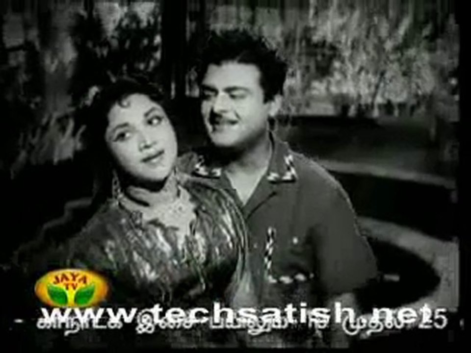 Poojaikku Vantha Malare Vaa