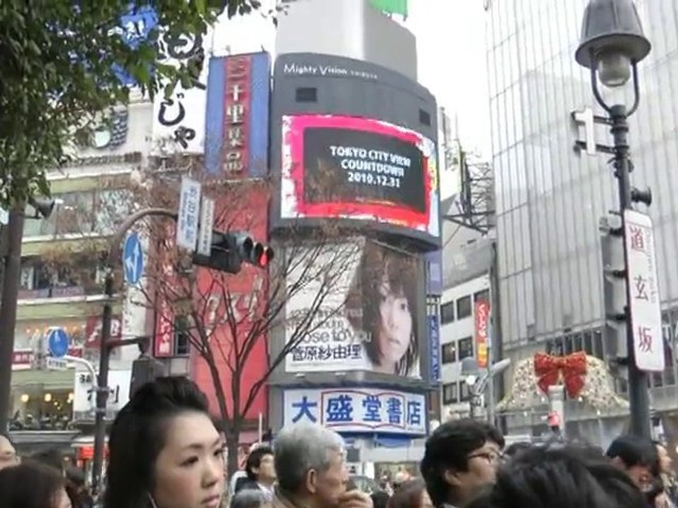Shibuya