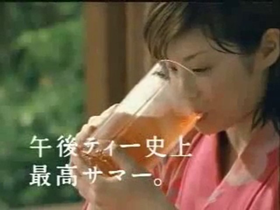 [CM] Aya Matsuura - GoGo no Kocha Ice Tea