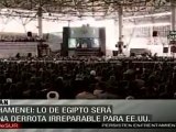 Ayatola Khamenei dice que la lucha egipcia será una derrota irreparable para EEUU e Israel